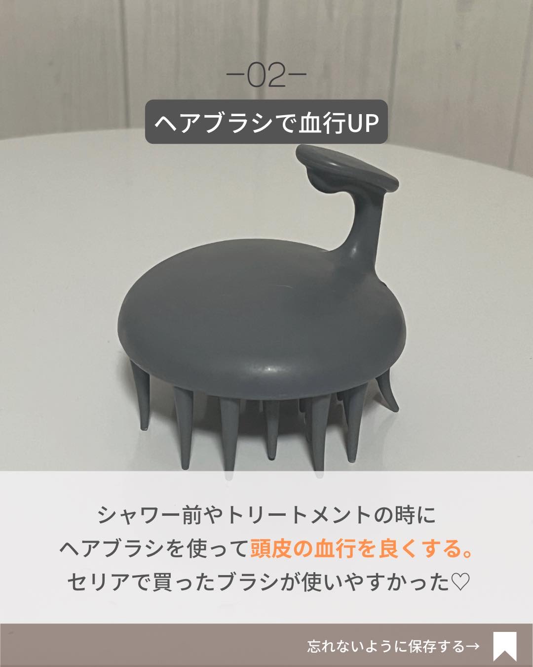 ダヴ ふわとろクリーミースクラブ ザクロ＆シアバター/ダヴ/ボディスクラブを使ったクチコミ（3枚目）