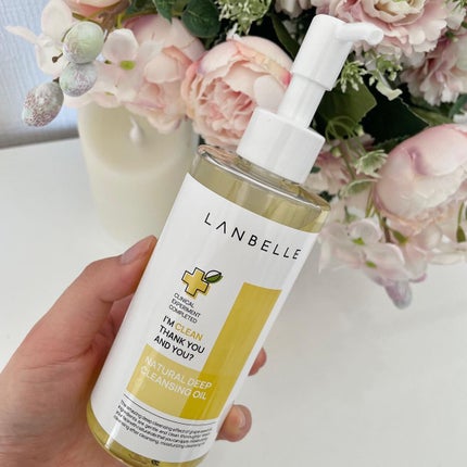 ナチュラルディープクレンジングオイル/LANBELLE/オイルクレンジングを使ったクチコミ(4枚目)