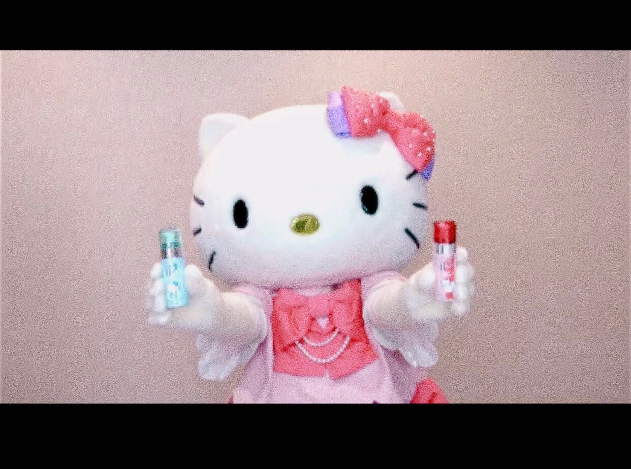 ベースケア セラム<土台美容液>ハローキティコラボ限定デザイン/SOFINA iP/美容液を使ったクチコミ(3枚目)