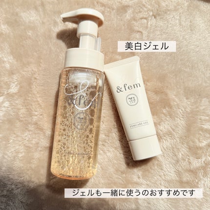 アンドフェム フェムケア泡ソープ/&fem/デリケートゾーンケアを使ったクチコミ(5枚目)