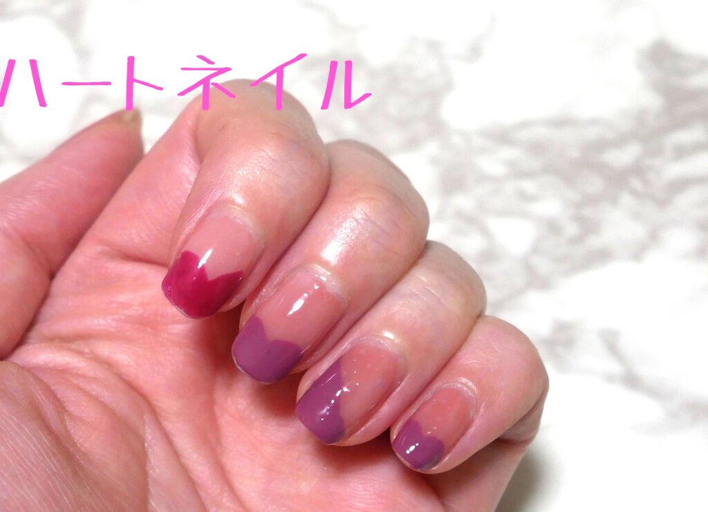 ネイルファンデーション/パラドゥ/マニキュアを使ったクチコミ（1枚目）