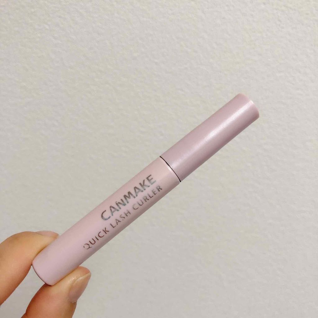 クイックラッシュカーラー/キャンメイク/マスカラ下地を使ったクチコミ（3枚目）