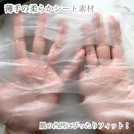 CICA デイリースージングマスク/VT/シートマスク・パックを使ったクチコミ(4枚目)