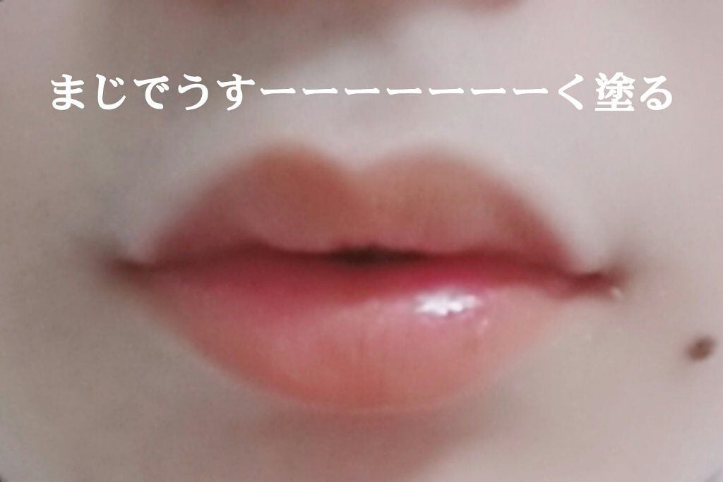 gemini lip stick/la peau de gem./口紅を使ったクチコミ(4枚目)