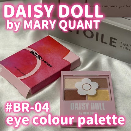 デイジードール アイカラー パレット/DAISY DOLL by MARY QUANT/アイシャドウパレットを使ったクチコミ(1枚目)
