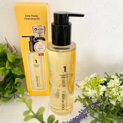 1番 さっぱりすっきりクレンジングオイル/numbuzin/オイルクレンジングを使ったクチコミ(1枚目)