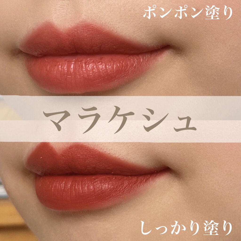 リップスティック/M・A・C/口紅を使ったクチコミ（3枚目）