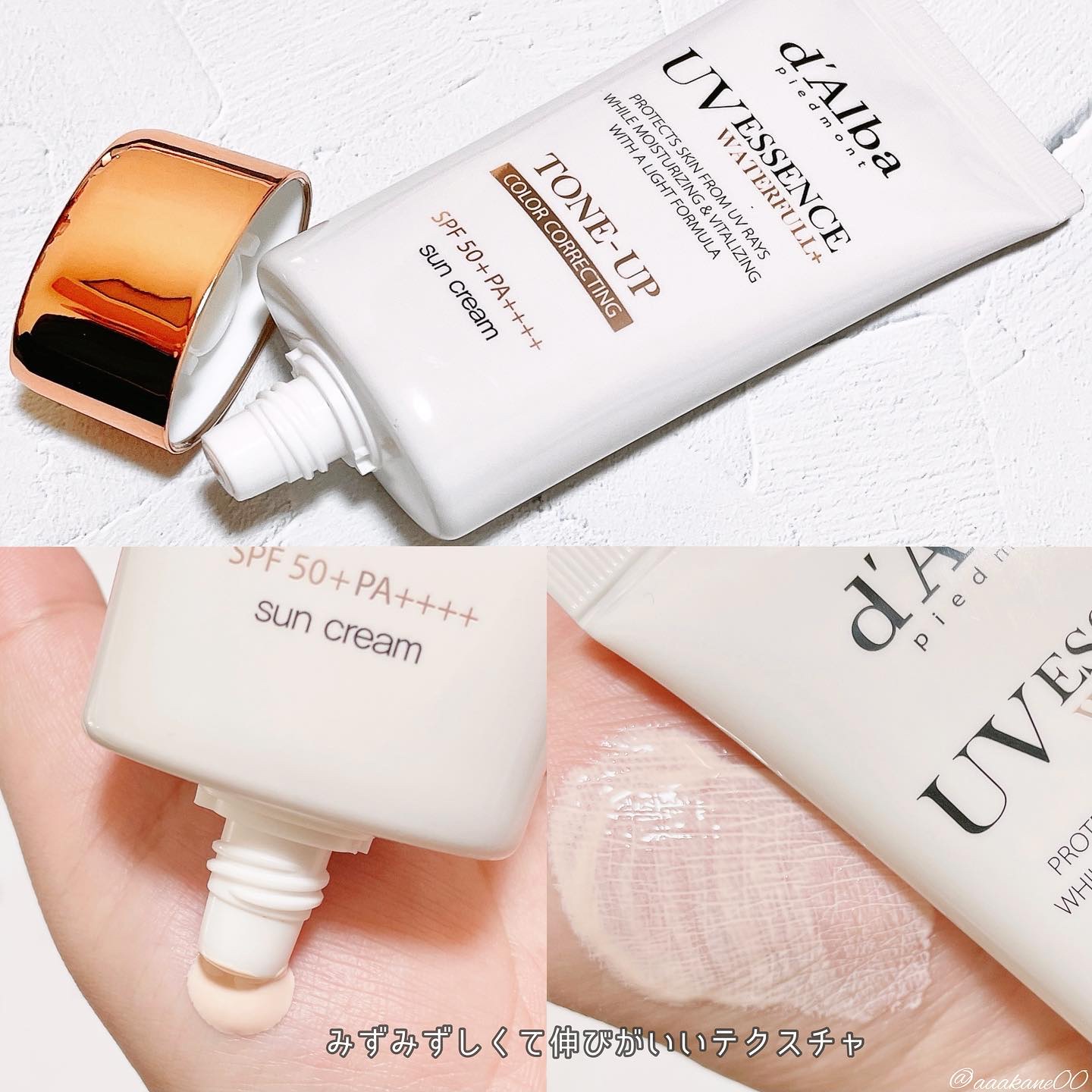 ダルバ ホワイトトリュフファーストスプレーセラム/ダルバ/ミスト状化粧水を使ったクチコミ（3枚目）