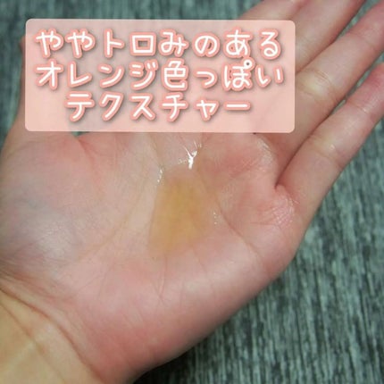 ボドルチョ ウォッシュパック/AMIOK/洗い流すパック・マスクを使ったクチコミ(8枚目)