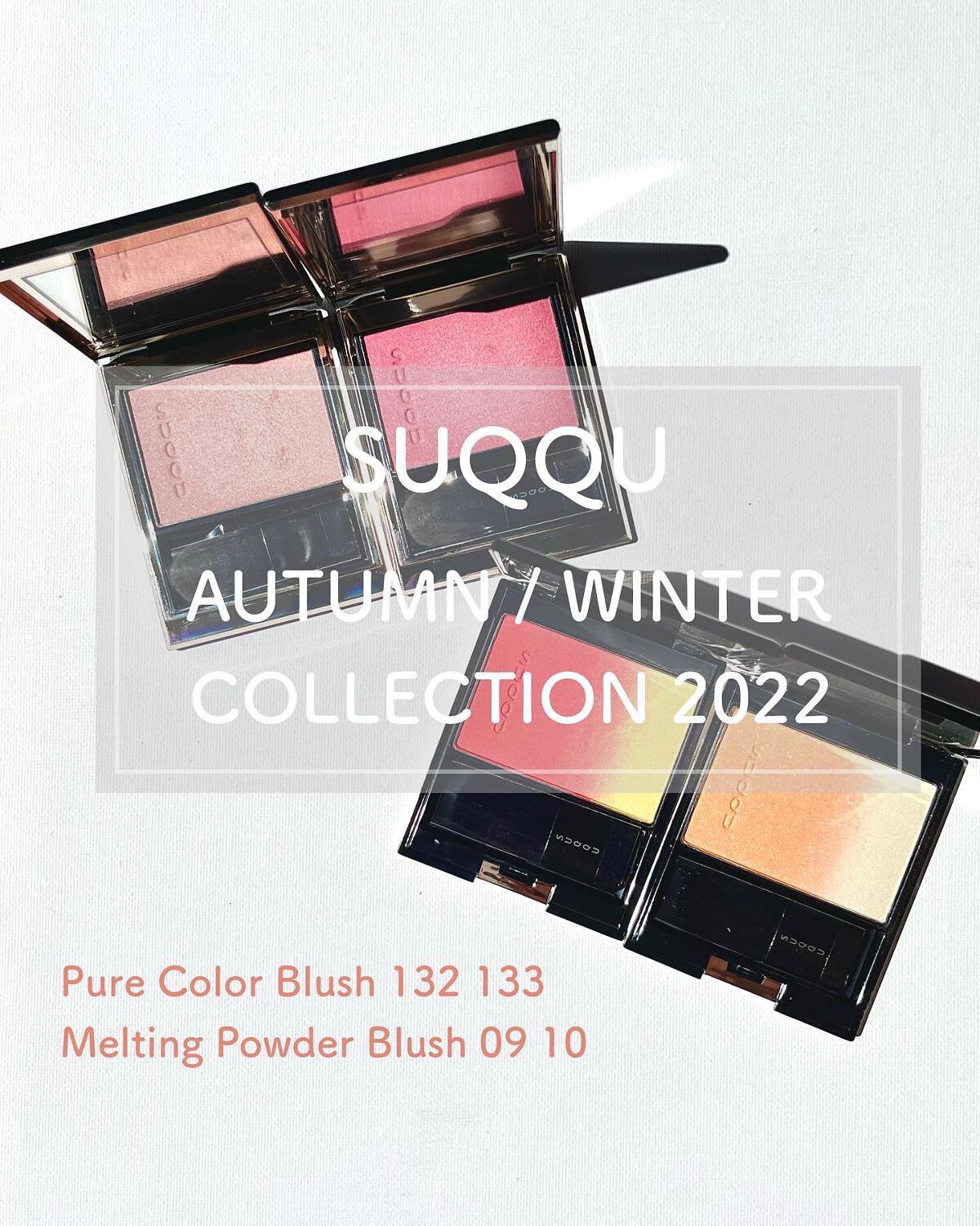 ピュア カラー ブラッシュ/SUQQU/パウダーチークを使ったクチコミ(1枚目)