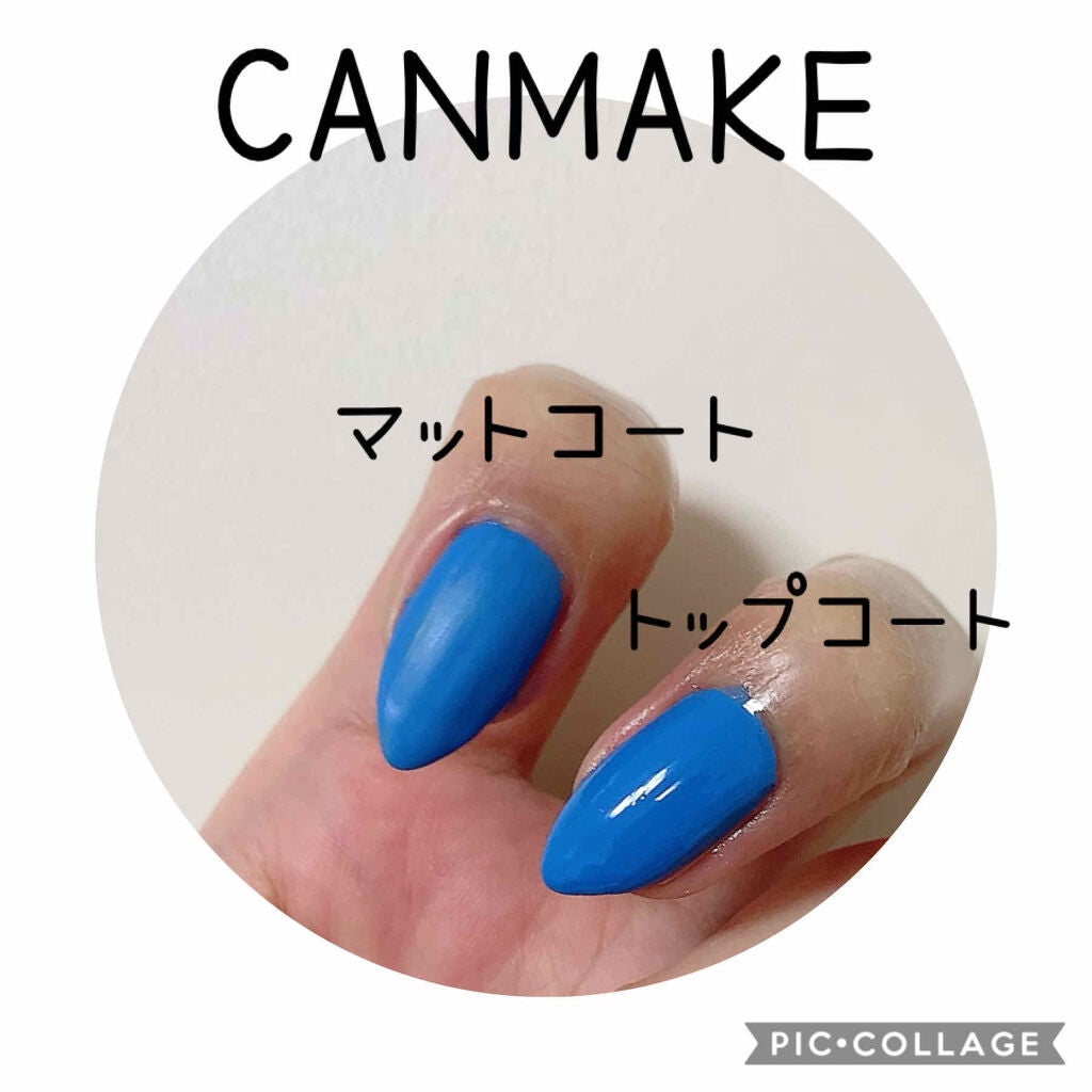 カラフルネイルズ/キャンメイク/マニキュアを使ったクチコミ(2枚目)