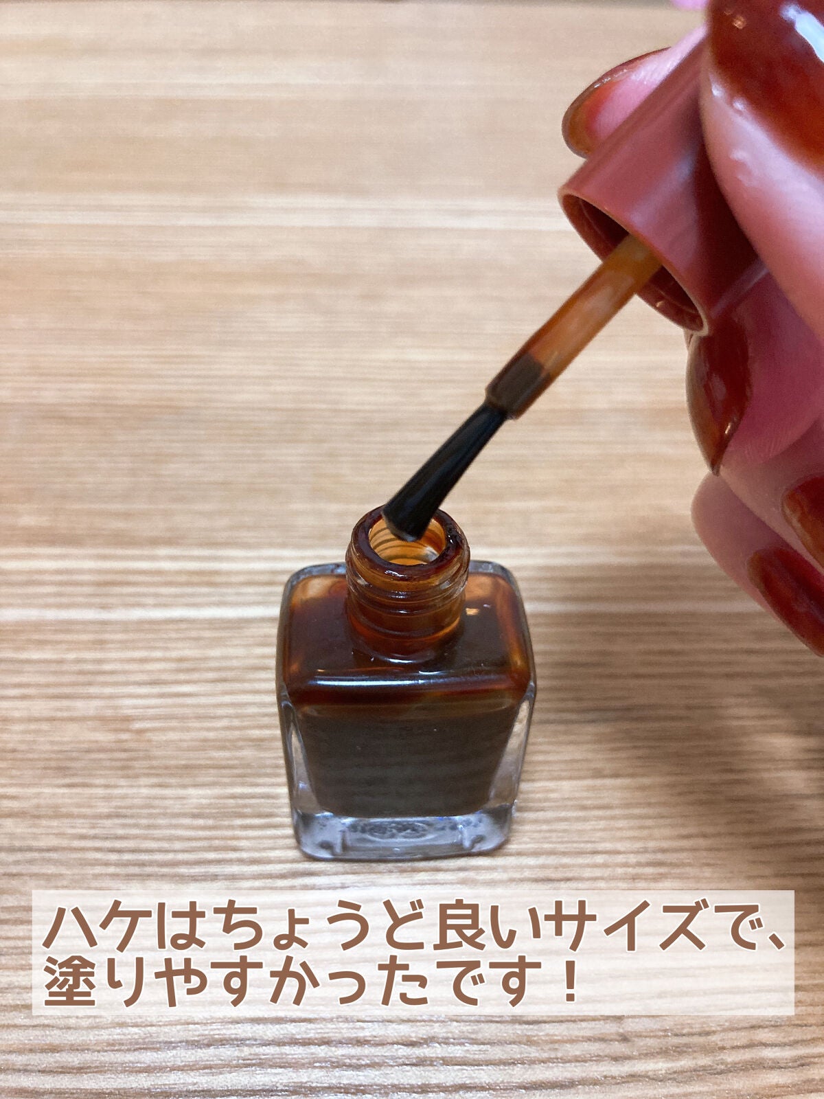 ムードペブルネイル/rom&nd/マニキュアを使ったクチコミ(4枚目)