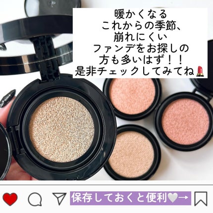 ケイト カラー&カバークッション/KATE/クッションファンデーションを使ったクチコミ(8枚目)