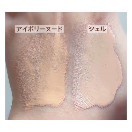 ダブル ウェア ステイ イン プレイス メークアップ /ESTEE LAUDER/リキッドファンデーションを使ったクチコミ(1枚目)