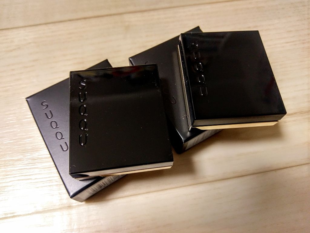 トーン タッチ アイズ/SUQQU/単色アイシャドウを使ったクチコミ(1枚目)