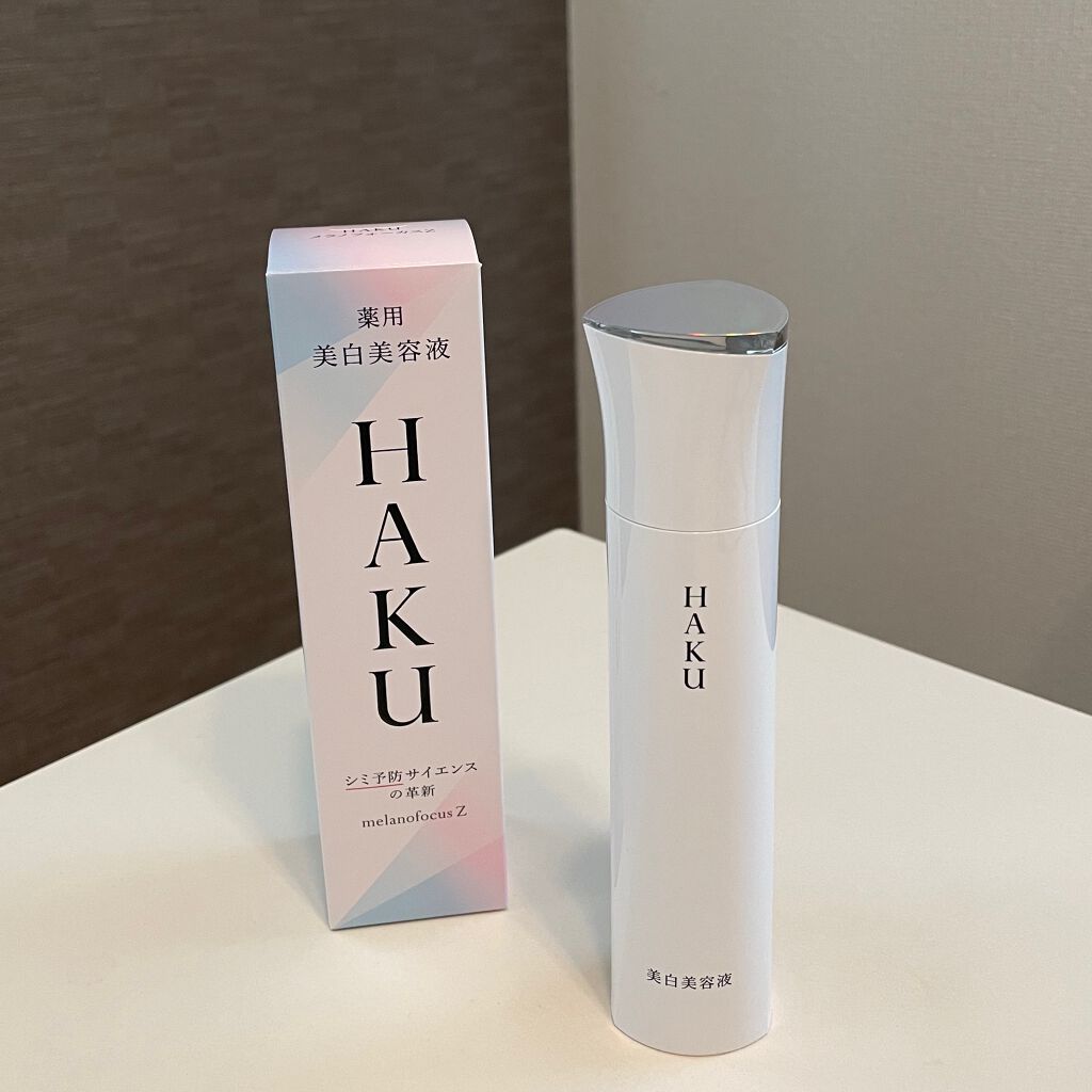 メラノフォーカスZ/HAKU/美容液を使ったクチコミ（1枚目）