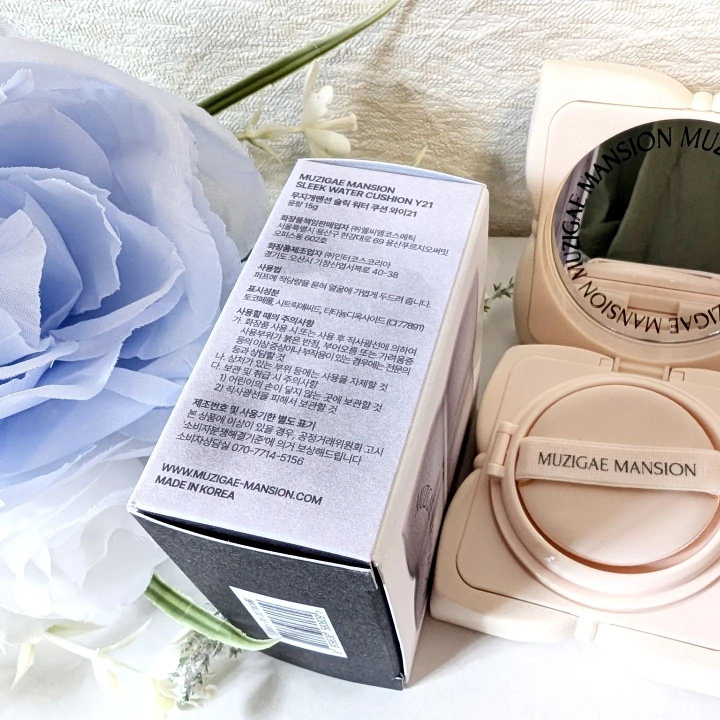 スリックウォータークッション/MUZIGAE MANSION/クッションファンデーションを使ったクチコミ（3枚目）