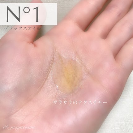 を使ったクチコミ(2枚目)