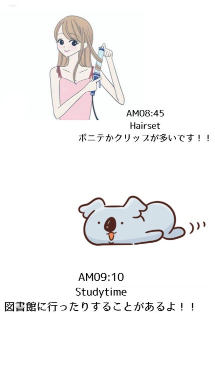 kanon. on LIPS 「初投稿こんにちは!kanonです最近冬休が始まりましたね\(^..」(5枚目)