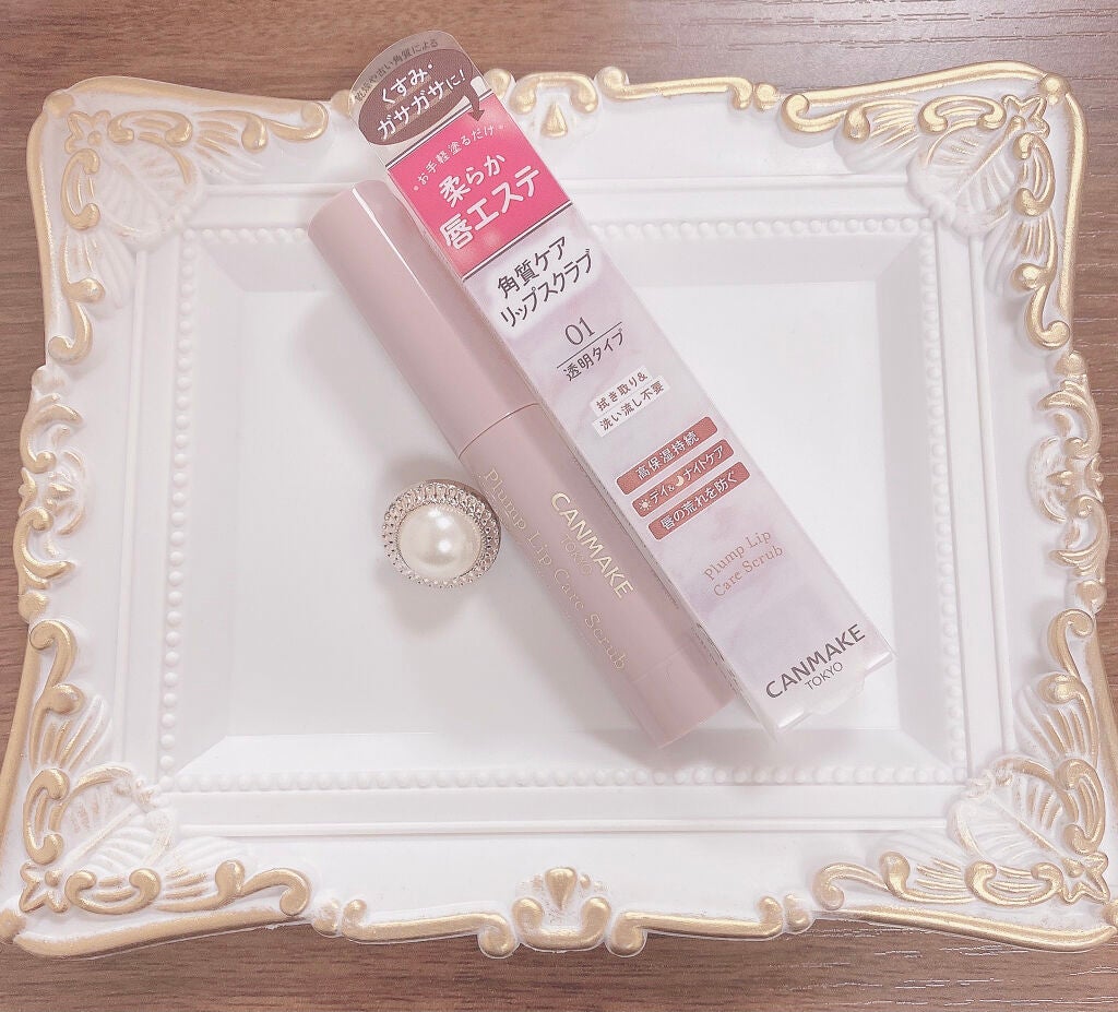 ãã©ã³ããªããã±ã¢ã¹ã¯ã©ã/ãã£ã³ã¡ã€ã¯/ãªããã¹ã¯ã©ãã䜿ã£ãã¯ãã³ãïŒ2æç®ïŒ