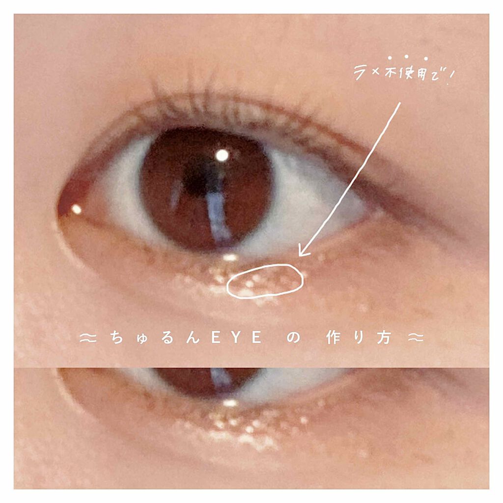 Fruity Shine/NIVEA(海外)/リップクリームを使ったクチコミ（1枚目）