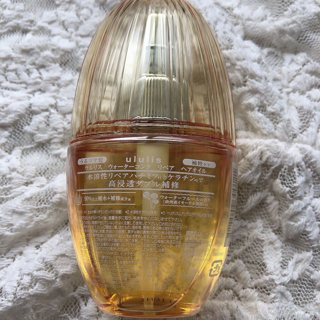 ウォーターコンク リペアヘアオイル/ululis/ヘアオイルを使ったクチコミ(5枚目)