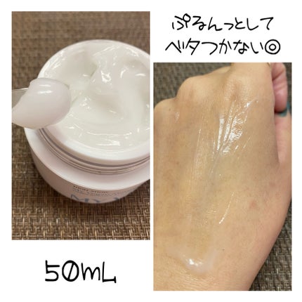 マイカーミングタッチパッド/Dear snow/トナーパッドを使ったクチコミ(7枚目)