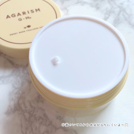 Q+Me スウィートボムタラソスクラブレモンティーの香り/AGARISM/バスト・ヒップケアを使ったクチコミ(6枚目)