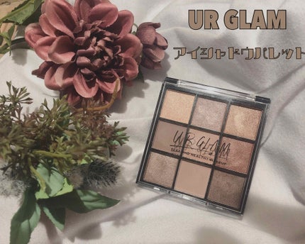 UR GLAM BLOOMING EYE COLOR PALETTE/U R GLAM/アイシャドウパレットを使ったクチコミ(1枚目)