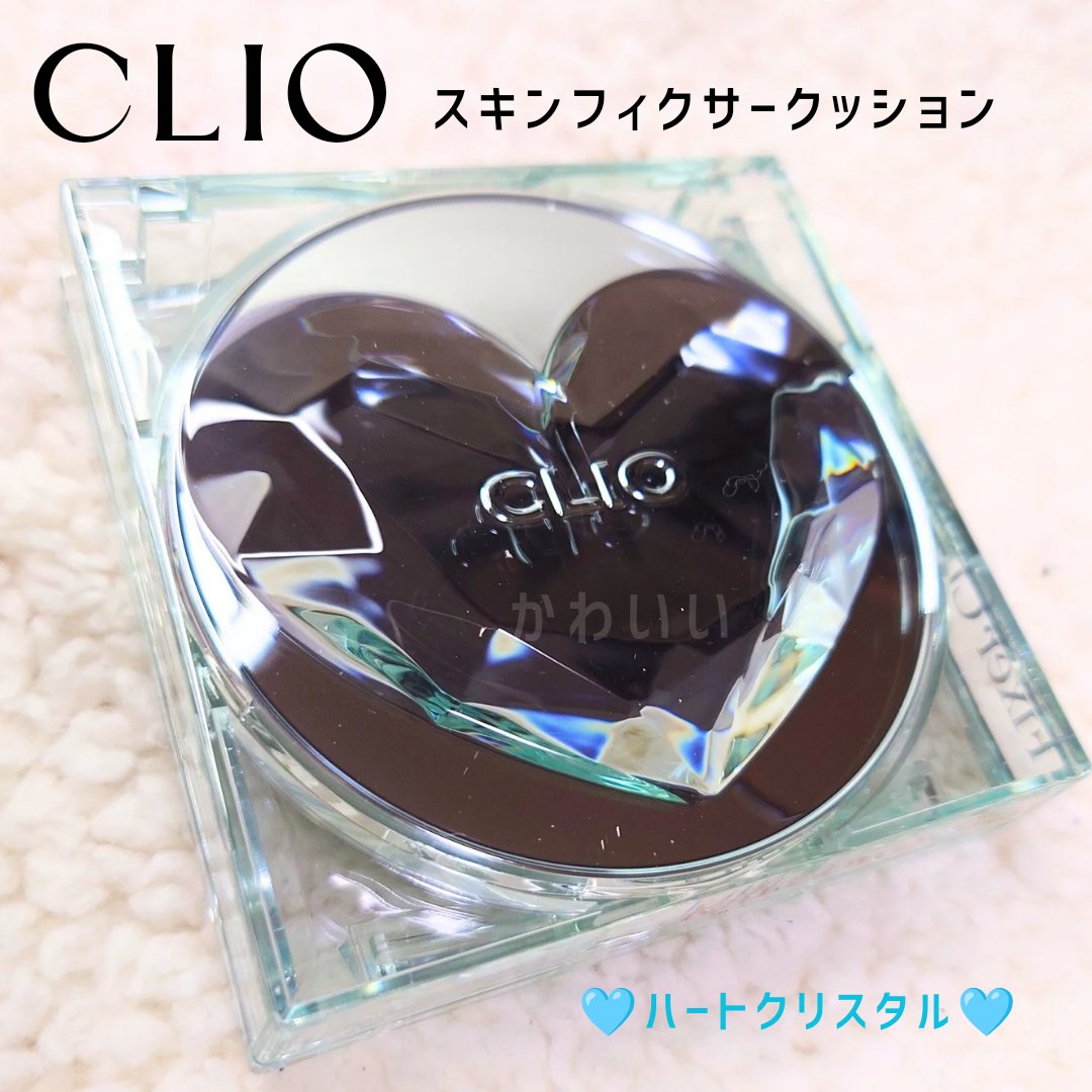 クリオ キル カバー スキン フィクサー クッション/CLIO/クッションファンデーションを使ったクチコミ（1枚目）