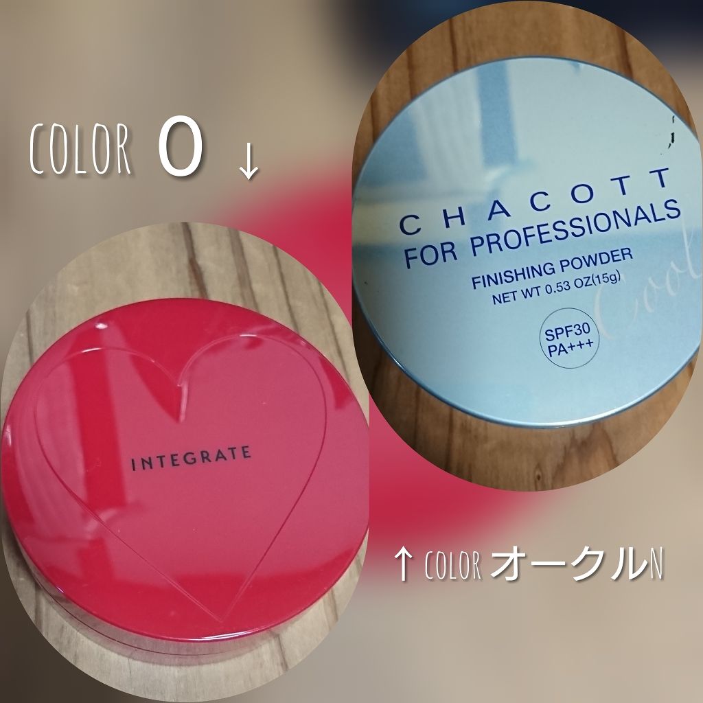 水ジェリークラッシュ/インテグレート/クリーム・エマルジョンファンデーションを使ったクチコミ(1枚目)