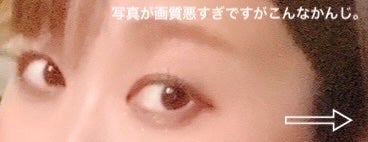 シルキーリキッドアイライナーWP/D-UP/リキッドアイライナーを使ったクチコミ(8枚目)