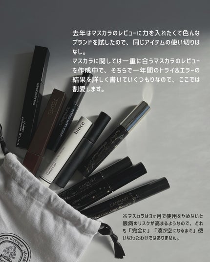 パーフェクトカバー BBクリーム/MISSHA/BBクリームを使ったクチコミ(4枚目)