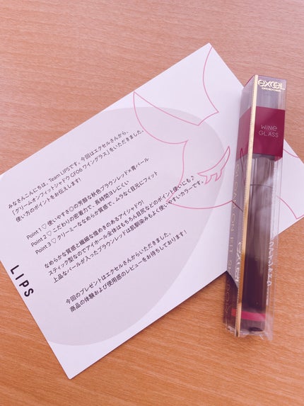 ã°ãªãŒã ãªã³ãã£ããã·ã£ããŠ/excel/ã¹ãã£ãã¯ã¢ã€ã·ã£ããŠã䜿ã£ãã¯ãã³ãïŒ1æç®ïŒ