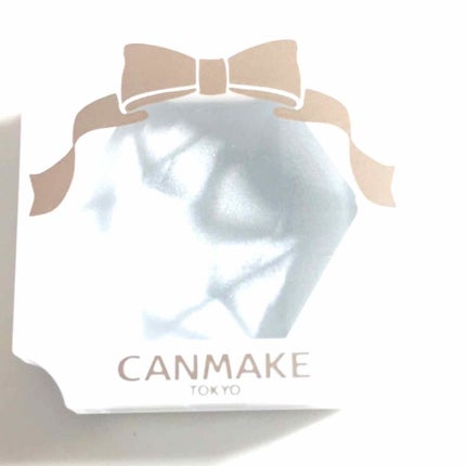 クリームハイライター/キャンメイク/クリームハイライトを使ったクチコミ(1枚目)