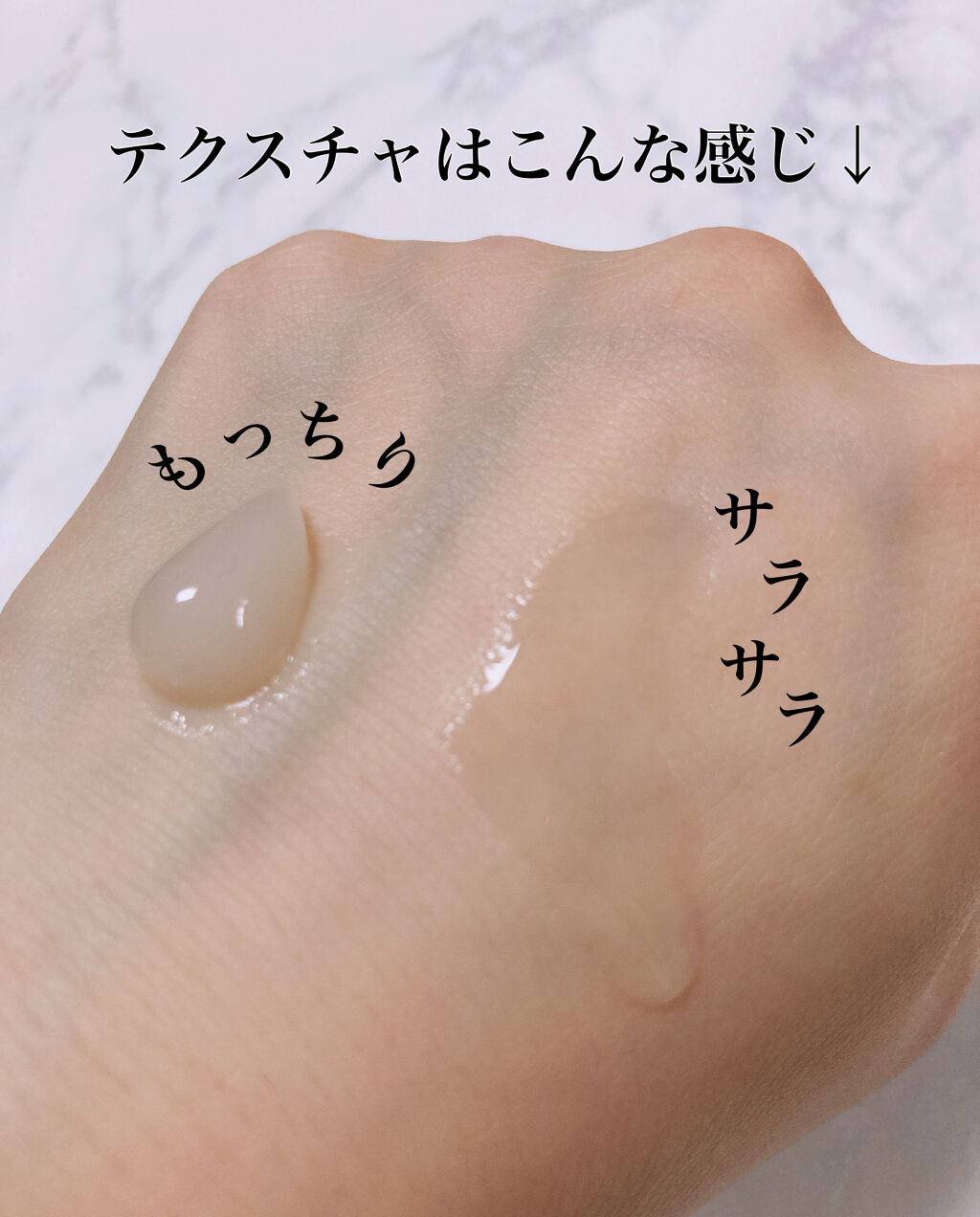 スリープマスク；グッドナイト/Huxley/洗い流すパック・マスクを使ったクチコミ（3枚目）