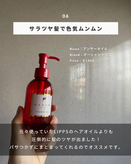 まえけん|ユニセックス美容 on LIPS 「@_mae.ken←ニキビを治してカッコよくなりたい男子はこち..」(7枚目)