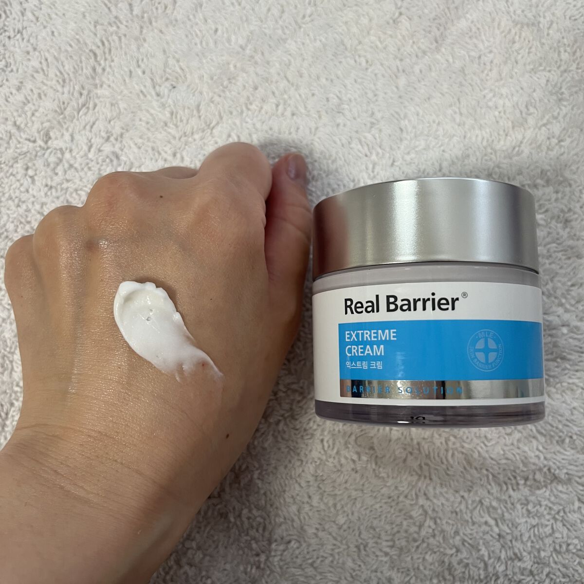 リアルバリア エクストリームクリーム オリジナル/Real Barrier/フェイスクリームを使ったクチコミ（2枚目）