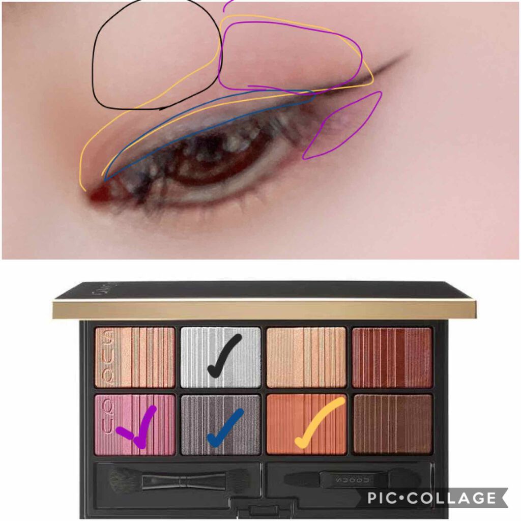 2020 ホリデー アイシャドウ コンパクト/SUQQU/アイシャドウパレットを使ったクチコミ（2枚目）