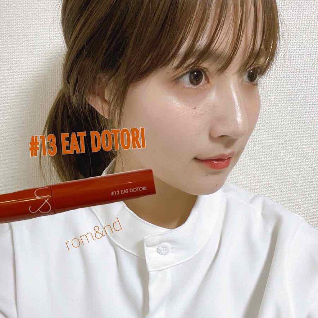 ジューシーラスティングティント/rom&nd/リップティントを使ったクチコミ(3枚目)