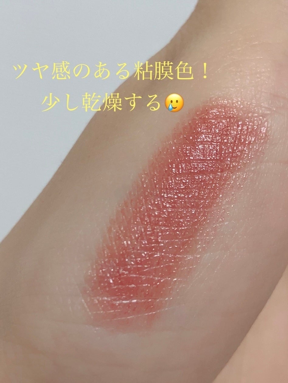 女王のカメオリップスティック/COLORROSE/口紅を使ったクチコミ(3枚目)