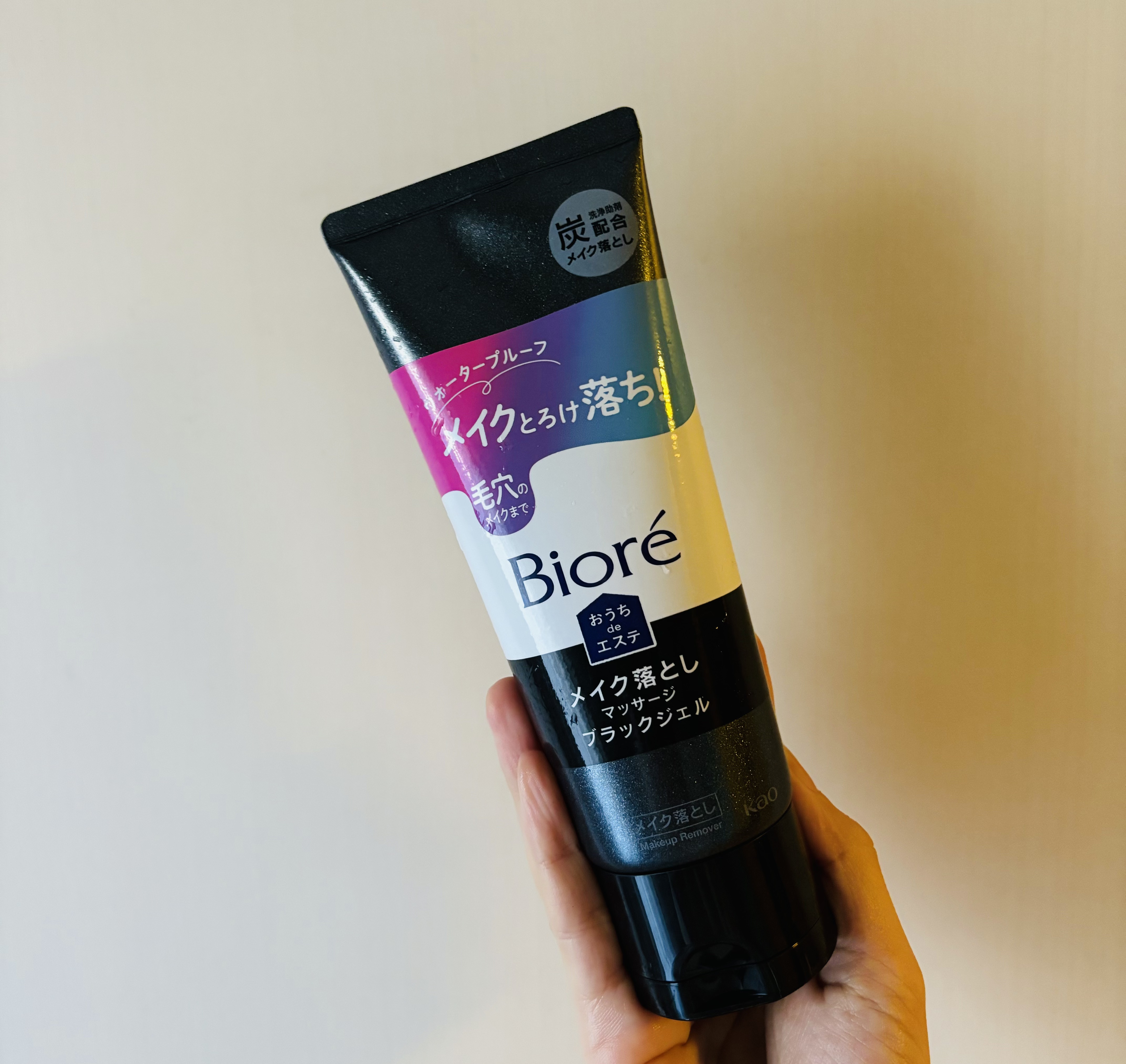ビオレ おうちdeエステ メイク落とし マッサージブラックジェル 60g/ビオレ/クレンジングジェルを使ったクチコミ（1枚目）