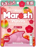 カンロ マロッシュ　梅ソーダ味