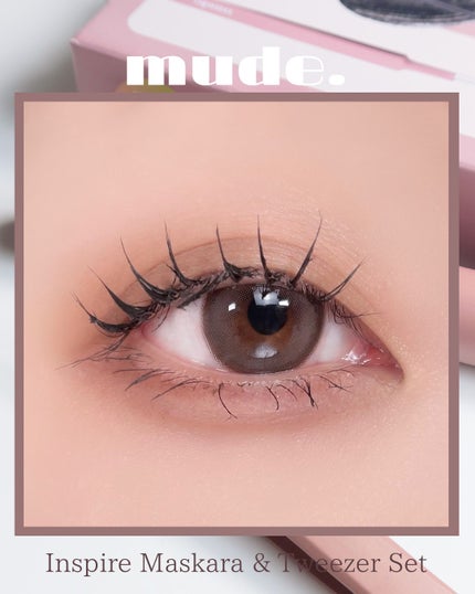 MD インスパイアロングラッシュ カーリングマスカラ/mude/マスカラを使ったクチコミ(7枚目)