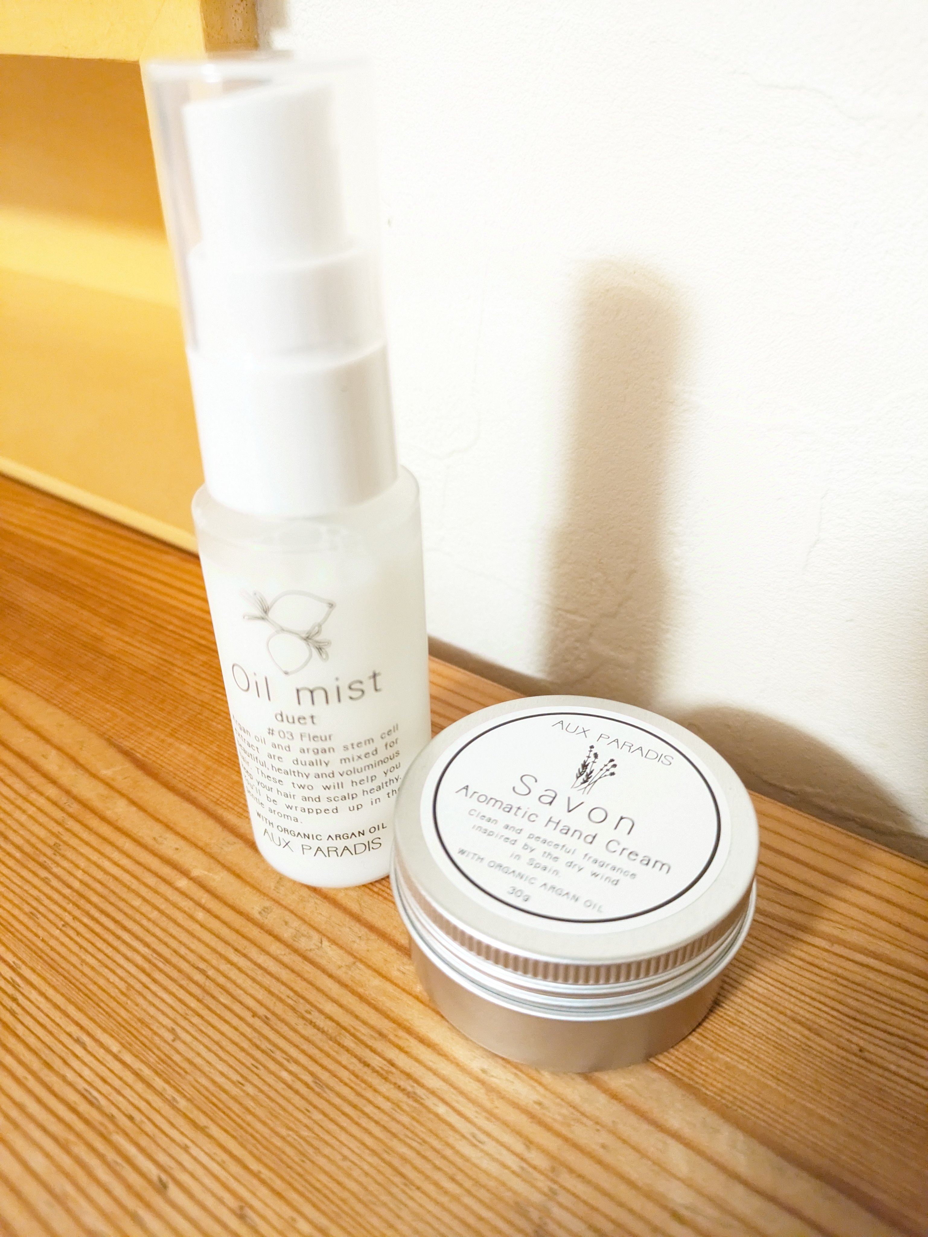 アロマティック ハンドクリーム #04 Savon/AUX PARADIS/ハンドクリームを使ったクチコミ（1枚目）