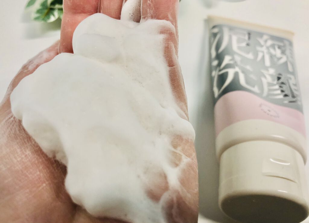 泥練洗顔/itten cosme/洗顔フォームを使ったクチコミ（3枚目）