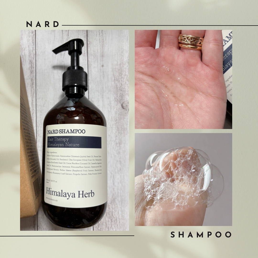 NARD シャンプー/NARD/市販シャンプーを使ったクチコミ（2枚目）