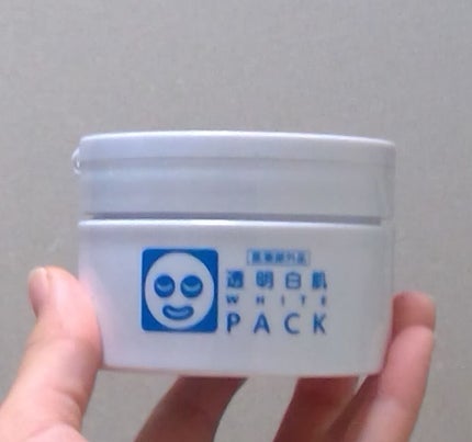を使ったクチコミ(1枚目)