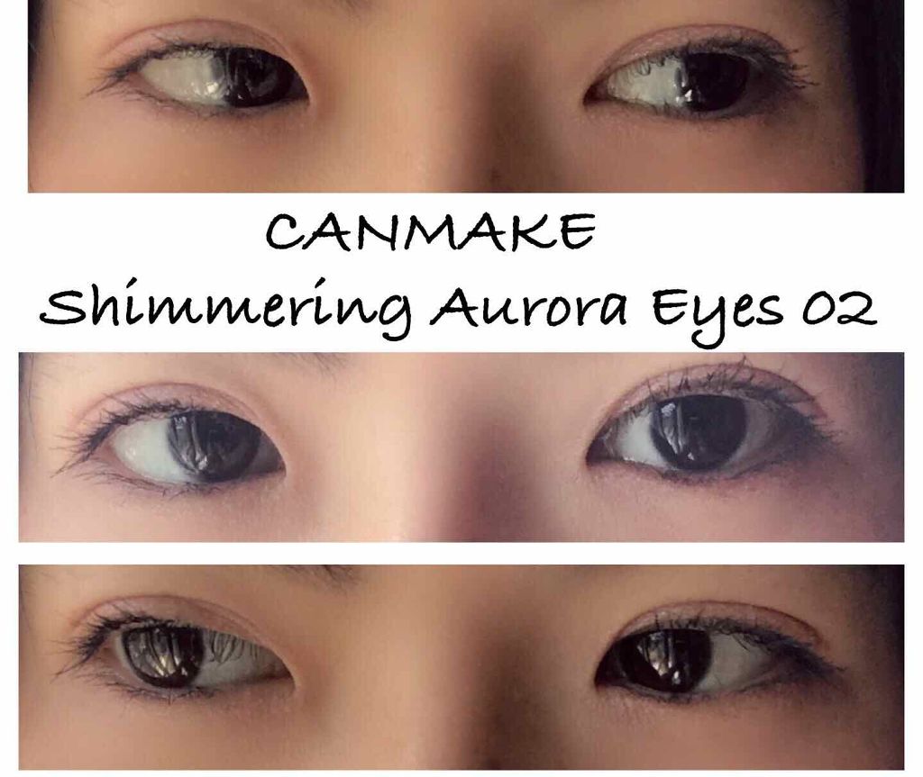 シマリングオーロラアイズ/キャンメイク/単色アイシャドウを使ったクチコミ(2枚目)