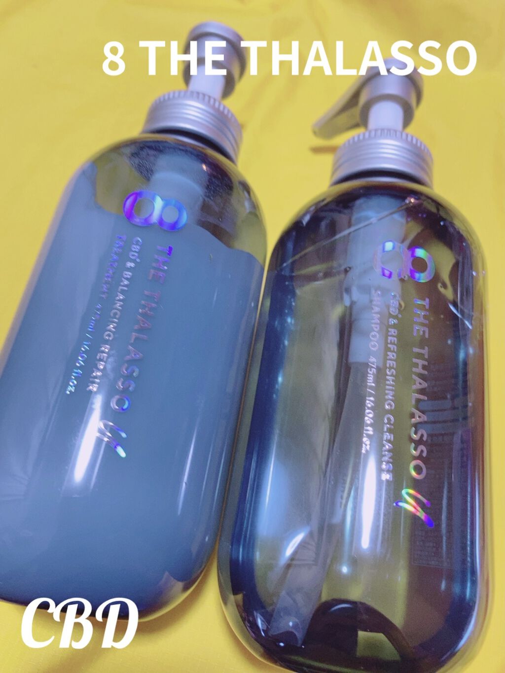 エイトザタラソ ユー CBD＆リフレッシング クレンズ 美容液シャンプー／CBD＆バランシング ダメージリペア 美容液ヘアトリートメント/エイトザタラソ/市販シャンプーを使ったクチコミ（1枚目）